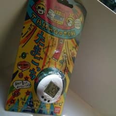みぃ♪様専用のサムネイル