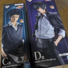 一番くじ かてきょー 家庭教師ヒットマン REBORN! C賞 D賞 セット