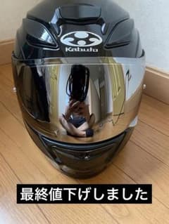 ogk kabuto SHUMA(シューマ) XLサイズのサムネイル