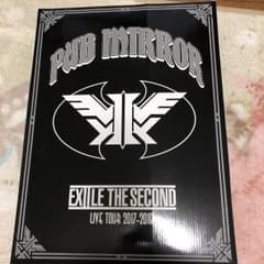 EXILETHE SECONDのサムネイル