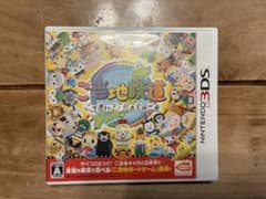 3DS ご当地鉄道 〜ご当地キャラと日本全国の旅〜のサムネイル