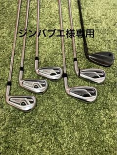 タイトリスト T300(2021) 6-P+52° 6本 アイアンセットのサムネイル