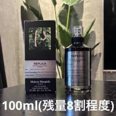 メゾンマルジェラ レプリカ ソウルオブフォレスト100ml(残量8割程度) メゾンマルジェラ レプリカ ソウルオブフォレスト100ml(残量8割程度