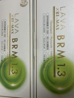 LAVA BRM 乳酸菌サプリ 2箱 ヨギフフルーツミックス味 おまけ付き