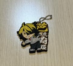 東京リベンジャーズ 羽宮一虎 ラバーストラップのサムネイル