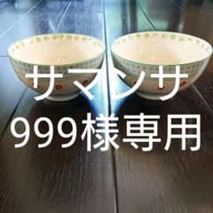 北欧柄 麺どんぶり２つのサムネイル