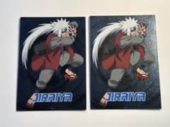 Topps NARUTO ANIMAX 자래야 정규품 카드