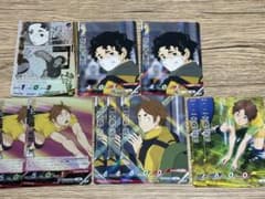 ハイキュー　バボカ　佐久早　小森のサムネイル