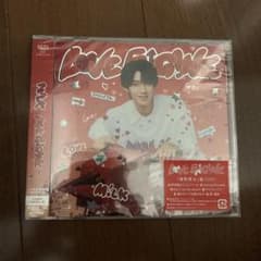 LOVE ENG!NE 曽野瞬太のサムネイル