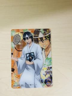 銀魂 山崎退 トレーディングカードのサムネイル