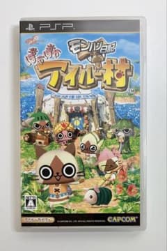 PSP 몬한 일기 따끈따끈 아이루 마을 동작 확인 완료