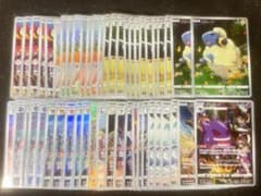 ポケモンカード 1枚680円 ゲンガー CHR ダークファンタズマ s10aのサムネイル