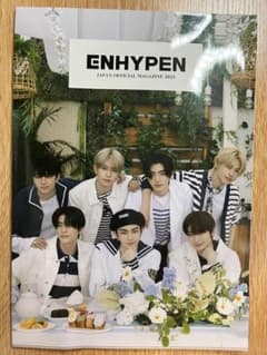 ENHYPEN JAPAN OFFICIAL MAGAZINE 2023のサムネイル