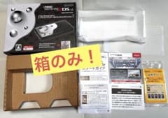 箱のみ】Newニンテンドー2DS LL 本体 はぐれメタル エディション 空箱