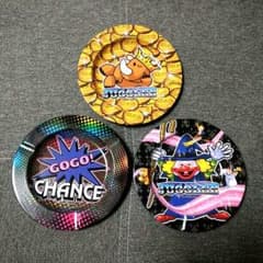 ジャグラー灰皿　３枚セットのサムネイル