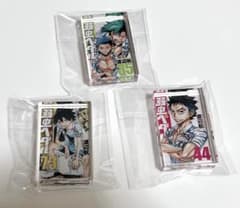 弱虫ペダル ミニアクリルブロックのサムネイル
