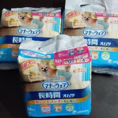 マナーウェア 長時間オムツ ＋ オマケ多数のサムネイル