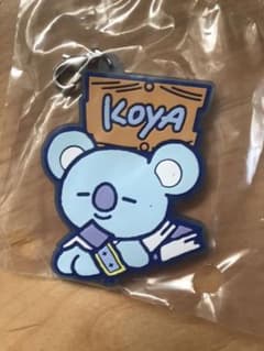 BT21 고무 매력 (KOYA)