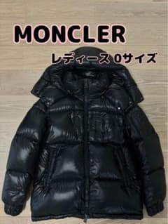 MONCLER GUERNIC JACKET BLACK 0サイズのサムネイル