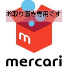 6/1 レミオ様♪お取り置き専用。大きいサイズ ピンク キャミソール 5Lのサムネイル