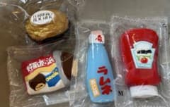 パッケージ系 まとめ売りのサムネイル