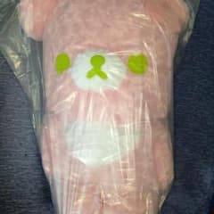 リラックマ　さくら抹茶ローズボアぬいぐるみXL　プレミアム　チャイロイコグマ