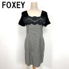 フォクシー ひざ丈ワンピース 半袖 ウール 千鳥格子 グレー 40 B4382