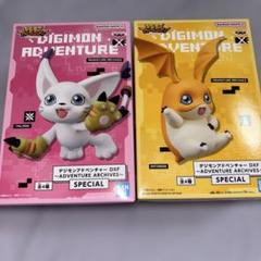 デジモンアドベンチャー DXF フィギュアセット