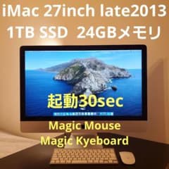 iMac 27inch late2013 1TB FusionDrive24GBのサムネイル