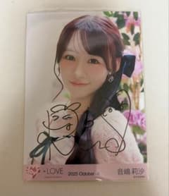 LOVE イコラブ 音嶋莉沙 直筆パネル | Shop at Mercari from