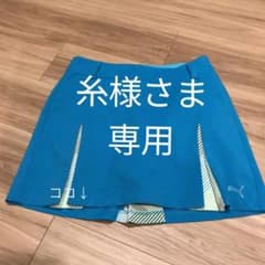 スカートのサムネイル