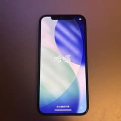 Apple iPhone 12 64GB ブラックあゆみ様専用のサムネイル