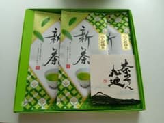 【新品・未開封】丸池製茶 八十八夜摘み 煎茶 100g×3本セット 静岡茶のサムネイル