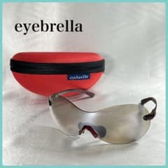 eyebrella SPORTS PRO サングラス アイブレラスポーツプロ - メルカリ