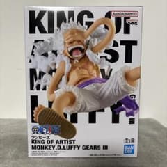 KING OF ARTIST モンキー・D・ルフィ GEAR5 IIIのサムネイル