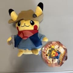ぬいぐるみ発掘ピカチュウぬいぐるみポケモン化石博物館限定福井恐竜