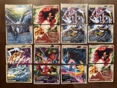 ポケモンカード レジェンドまとめ売り ポケモンカード LEGEND レジェンド ポケモン 23枚 まとめ売り 絶版希少