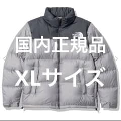 ノースフェイス　ヌプシジャケット　2022 新品未使用　サイズXLのサムネイル