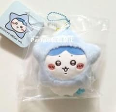 치이카와 별에 소원을···마스코트 하치와레