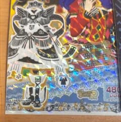 プリパラ ドリチケ ミステリー神コーデのサムネイル