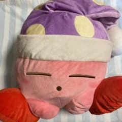 カービィすやすやぬいぐるみのサムネイル