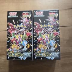 ポケモンカード シャイニートレジャー 2BOX ポケカ開封】『シャイニートレジャーex』2BOX開封した結果がなんとも