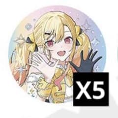 プロセカ 天馬咲希 感謝祭 オーロラ箔押し缶バッジ 15点 プロセカ 感謝祭 2025オーロラ箔押し缶バッジ 天馬咲希 5周年 5