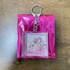 学マス CD型キーホルダー 姫崎莉波 2周年記念グッズのサムネイル