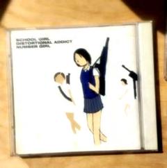 ナンバーガール　CD6枚セット ナンバーガールnumber girl CD6枚セット - メルカリ