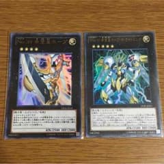 早いもの勝ち‼️ ホープ・ザ・ライトニングのサムネイル