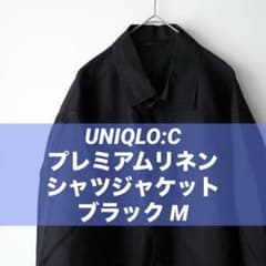 プレミアムリネンシャツジャケット　新品未使用 ブラック　サイズ　XS ユニクロ公式 | プレミアムリネンシャツジャケット(メンズ)