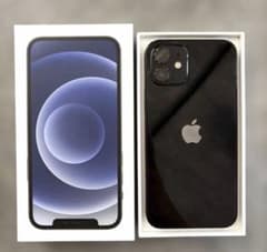 iPhone 12 블랙(배터리 최대 용량 92%)
