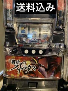 m35859239403_1.jpg?1721001960