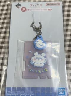 치이카와 이치 반 쿠지 F상 목욕탕 고무 매력 컬렉션